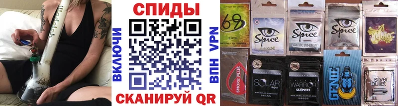 магазин  наркотиков  Полярные Зори  БУТИРАТ GHB 