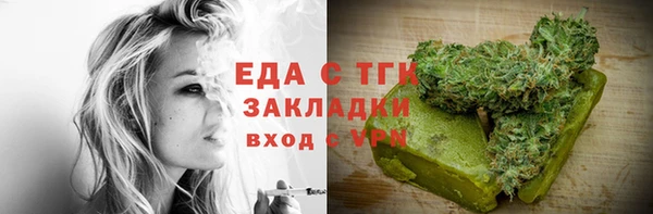 2c-b Остров