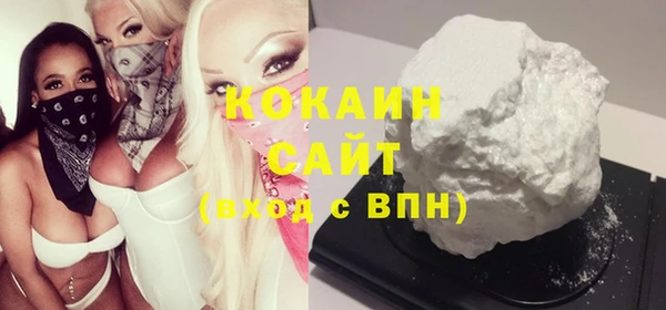 spice Алзамай