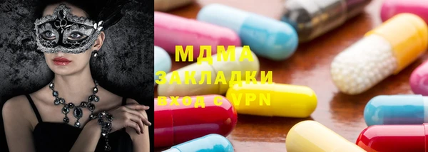каннабис Алексин