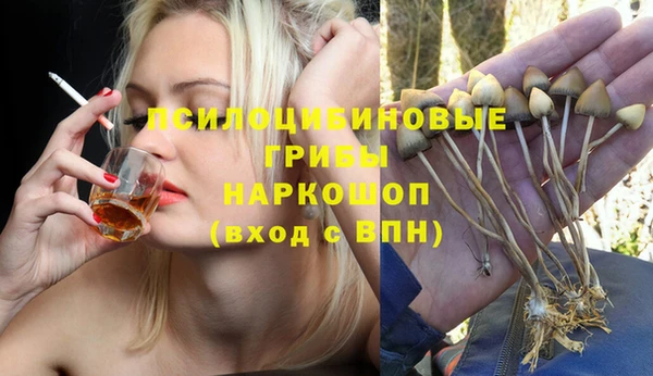 кокаин Алексеевка