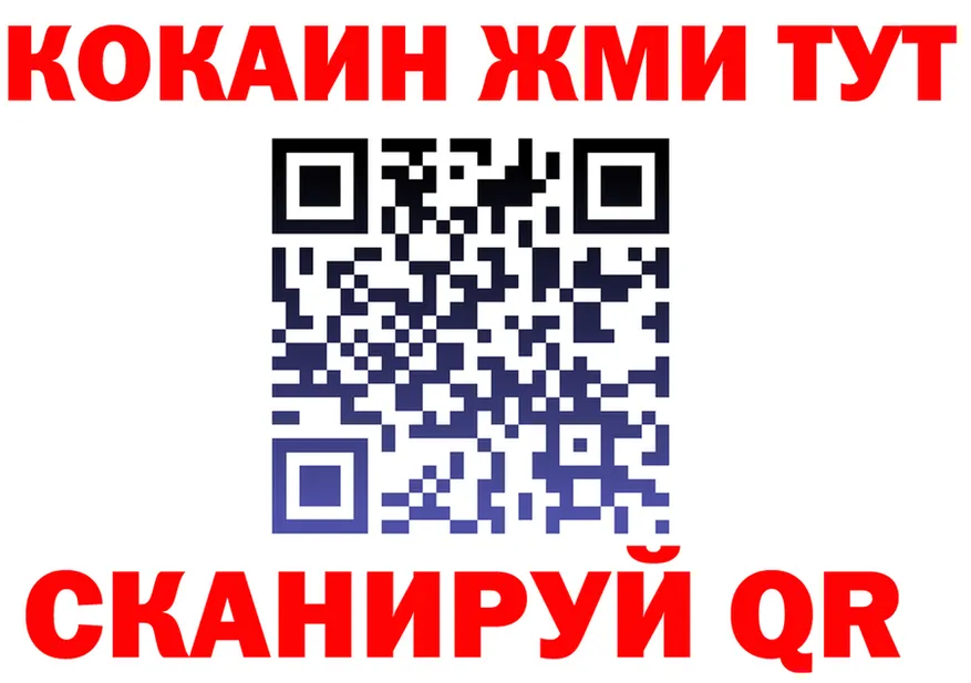 МЕТАДОН VHQ вход это мега Полярные Зори
