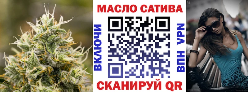 как найти   Полярные Зори  ТГК Wax 